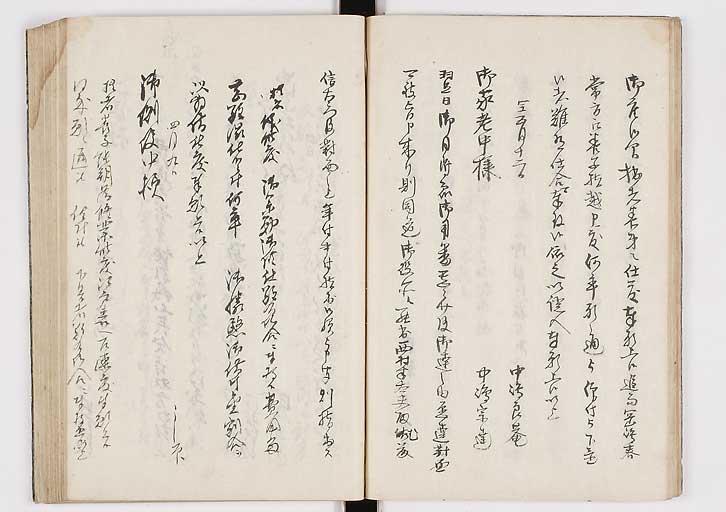 KM005s0023