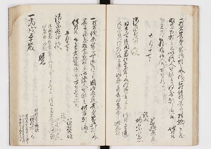 KM005s0032