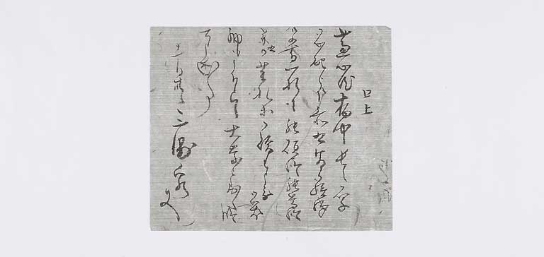 KM005s0061