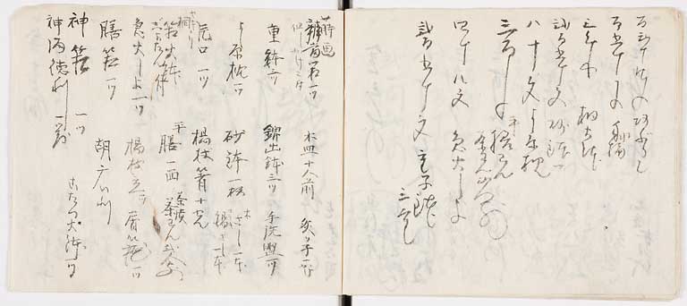 KZ004s0011