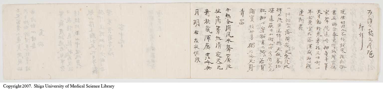 KZ005l0008