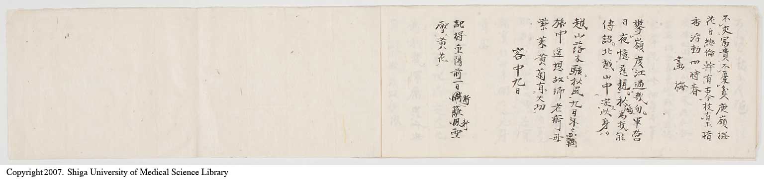 KZ005l0009