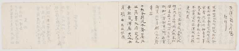 KZ005s0008