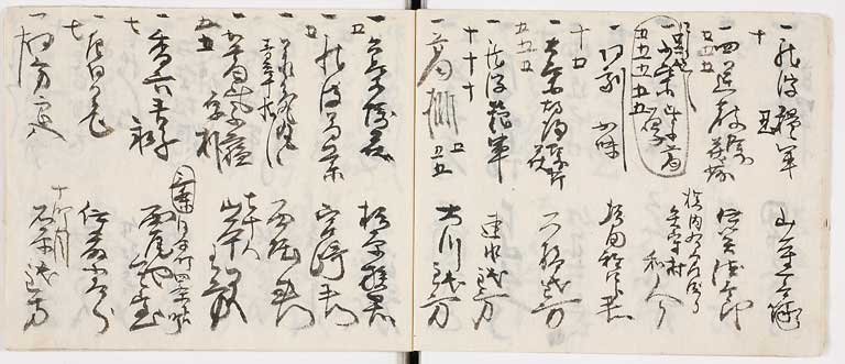 KZ007s0008