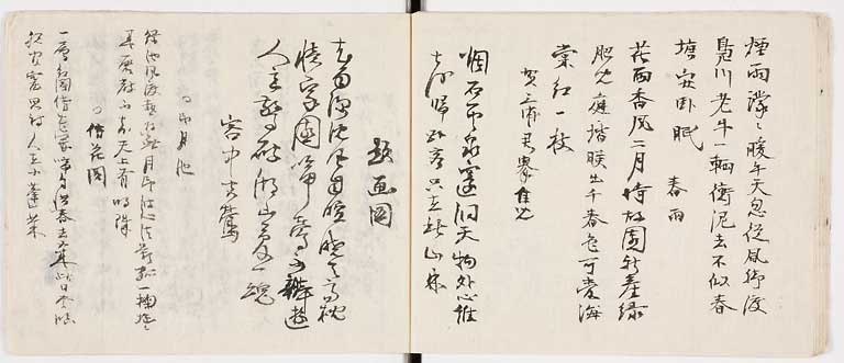 KZ007s0012
