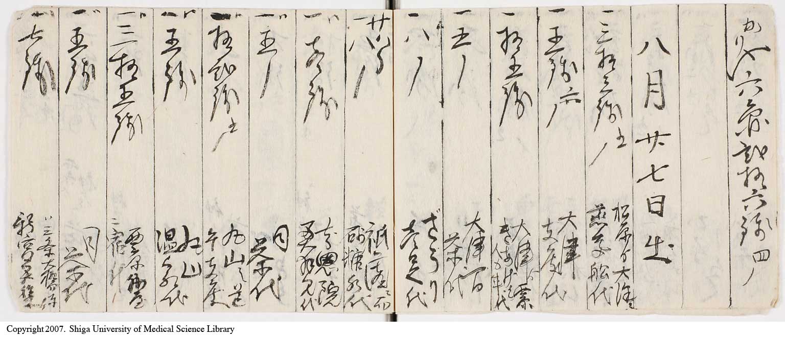 KZ010l0004