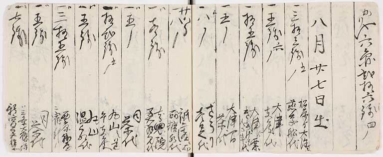 KZ010s0004