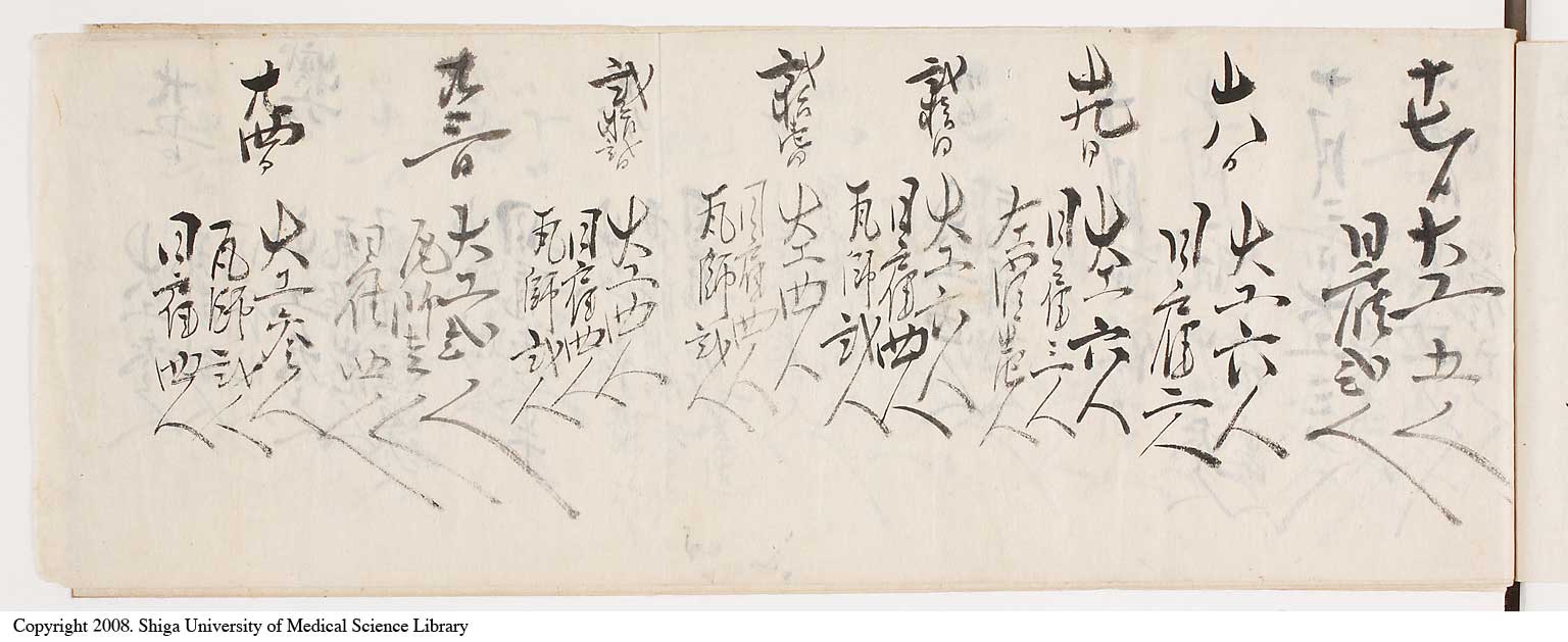 KZ021l0005