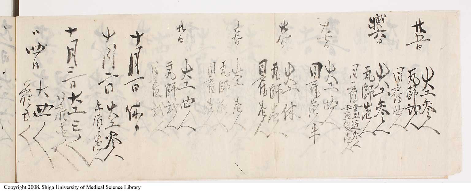 KZ021l0006