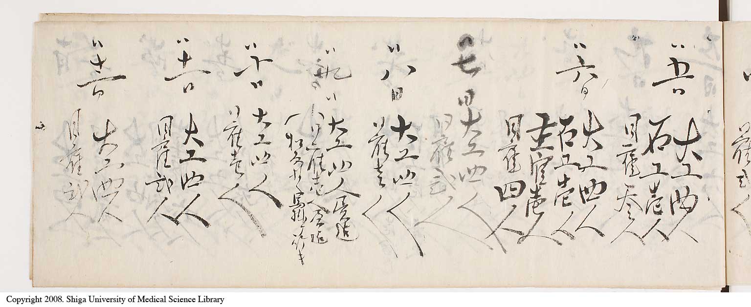 KZ021l0007