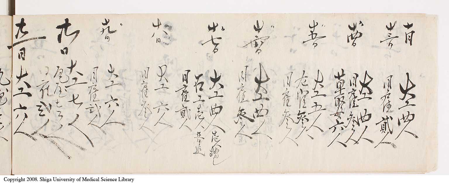 KZ021l0008