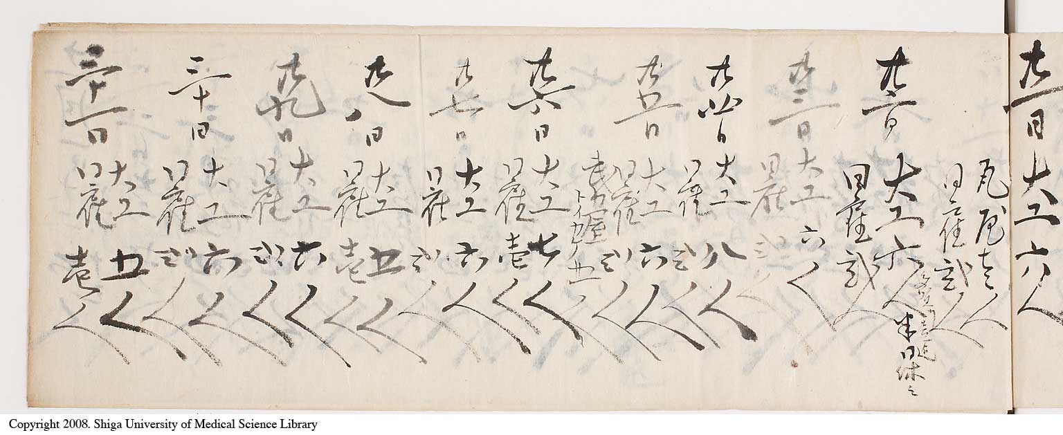 KZ021l0009