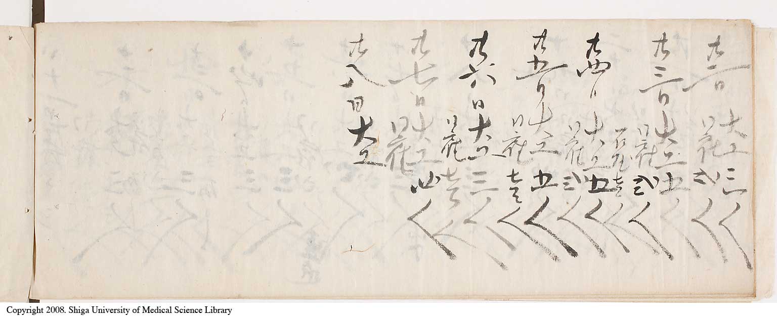 KZ021l0012