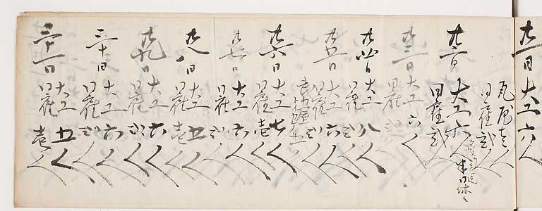KZ021s0009