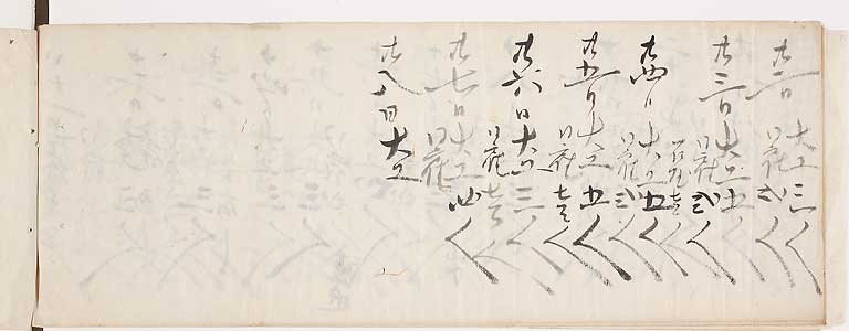 KZ021s0012