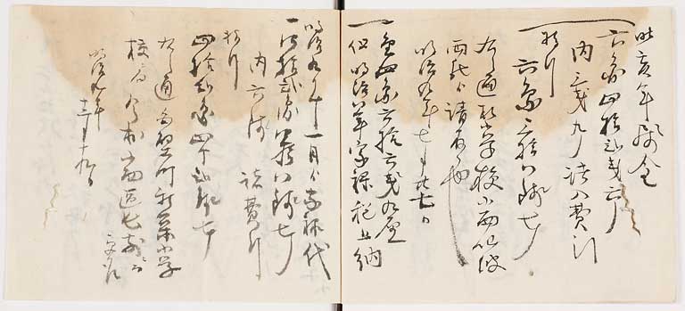 KZ024s0005