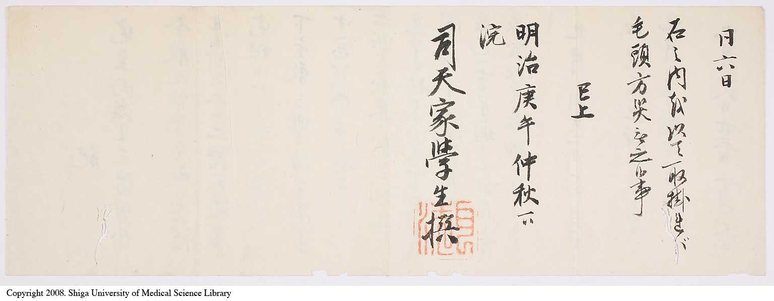 KZ033l0002
