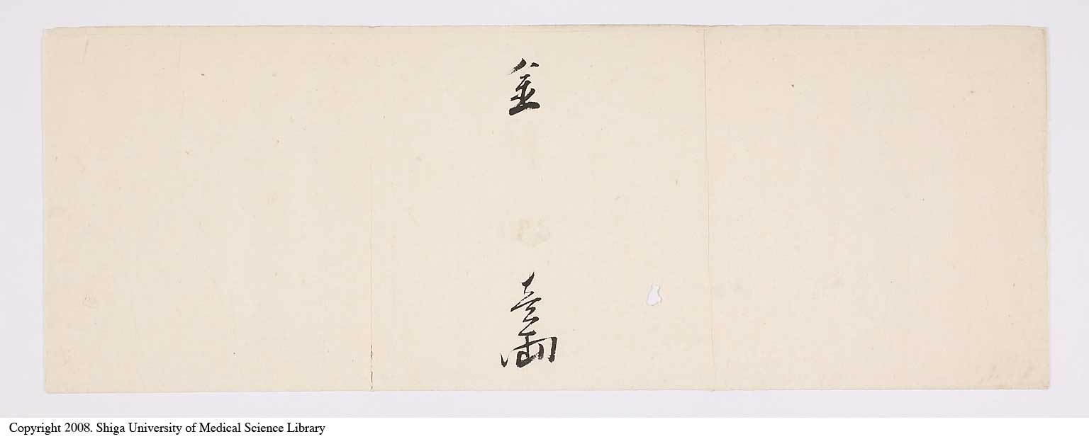 KZ038l0012