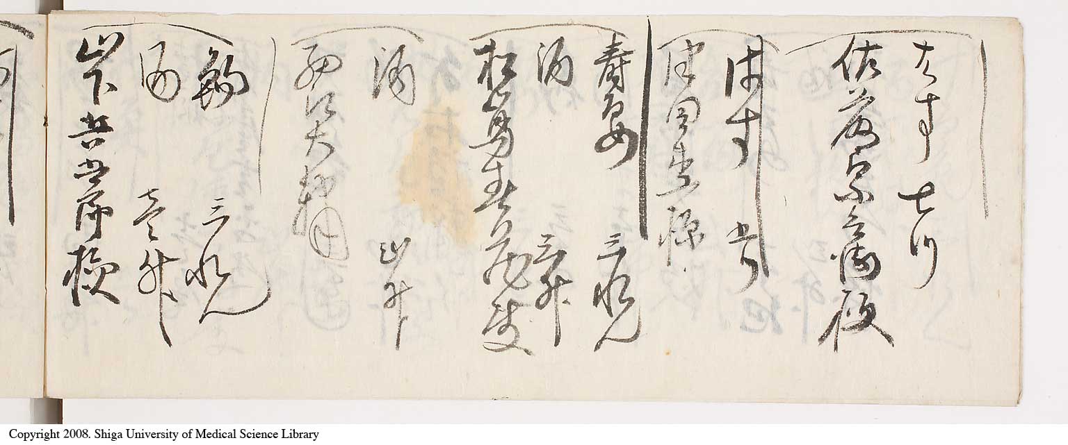 KZ044l0006