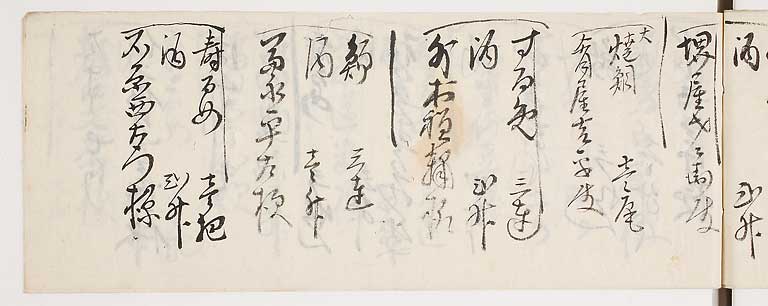 KZ044s0005