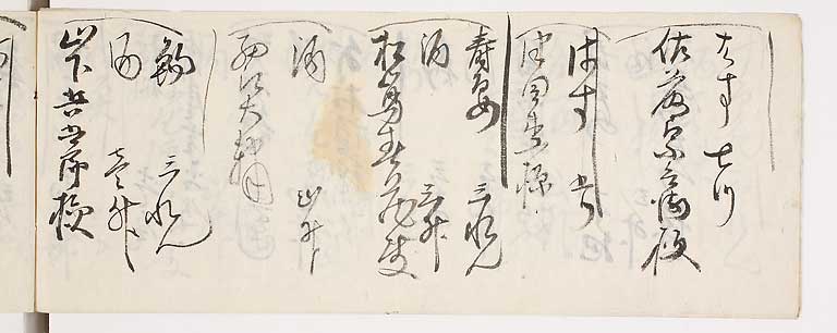 KZ044s0006