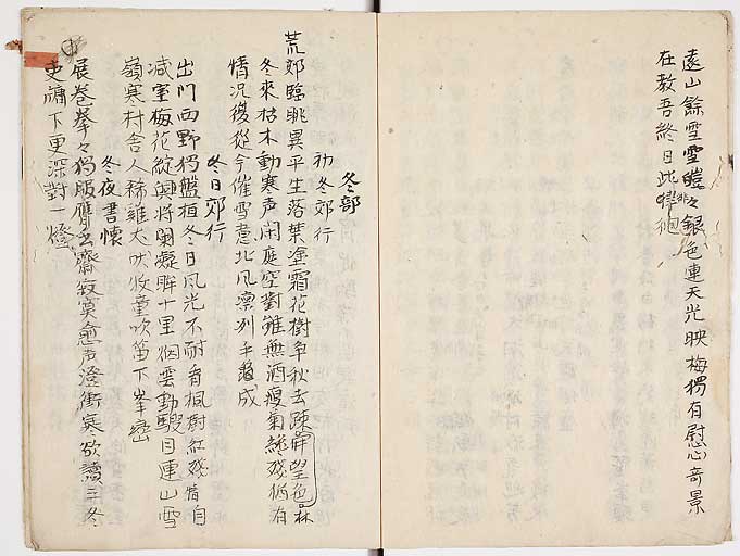 KZ049s0004