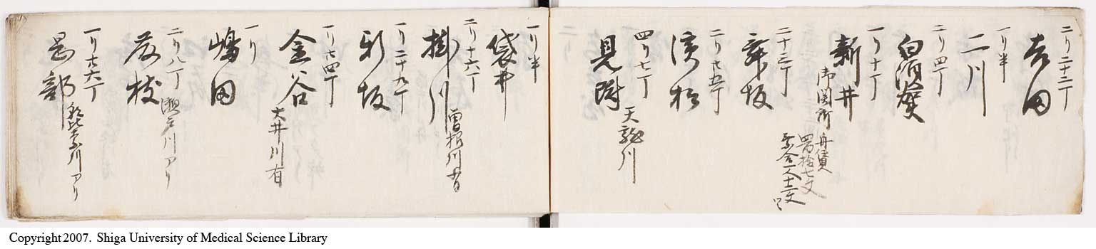 KZ052l0004