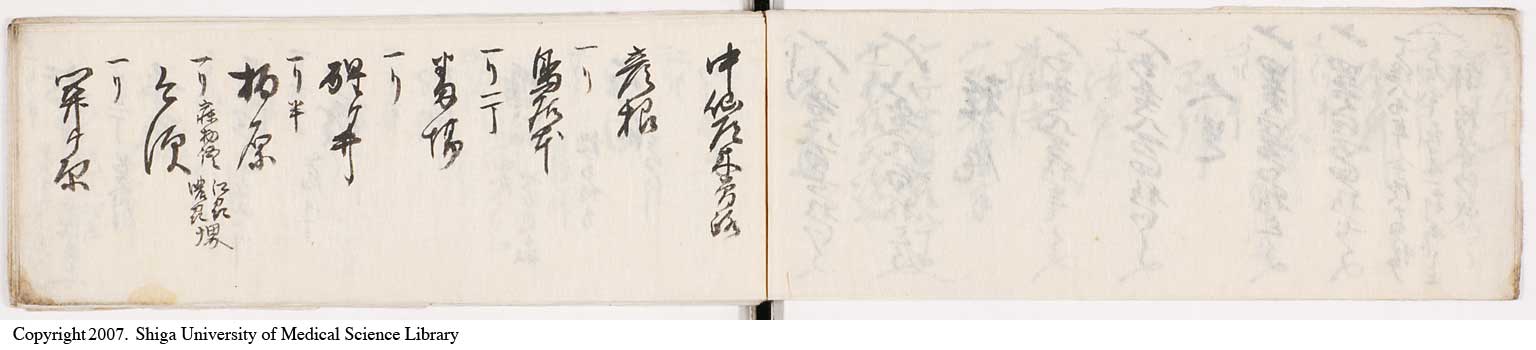 KZ052l0007