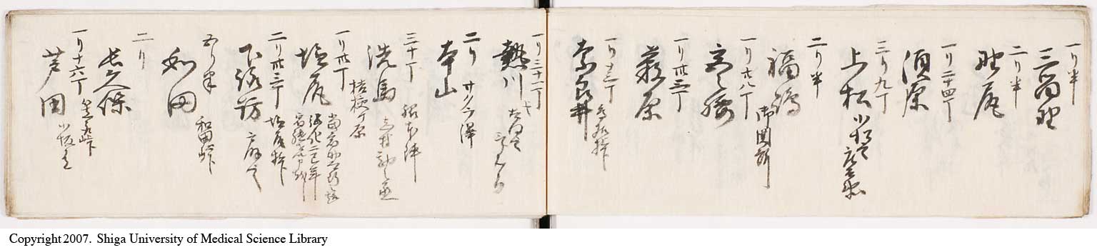 KZ052l0009
