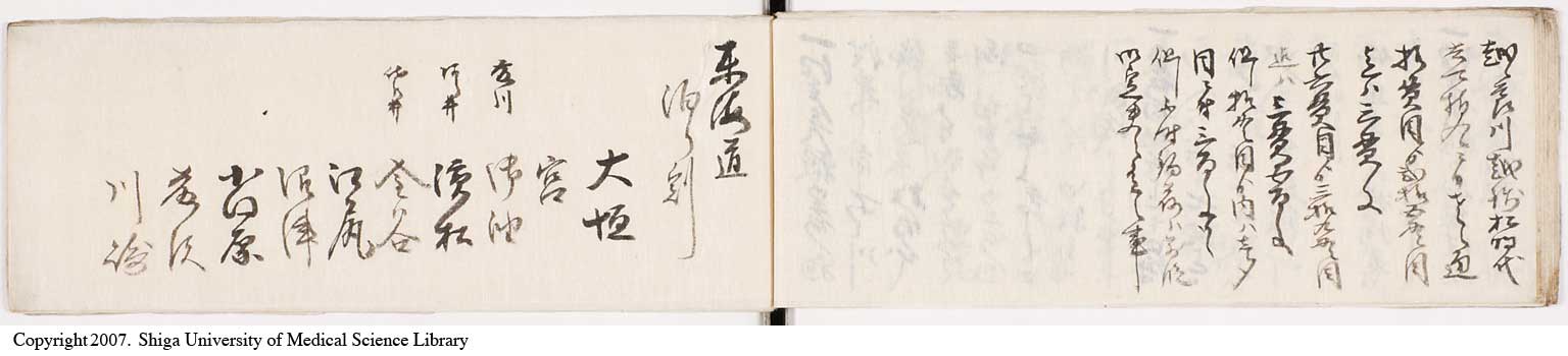KZ052l0017