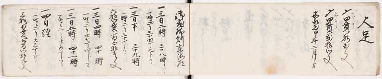 KZ052s0012