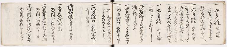 KZ052s0013