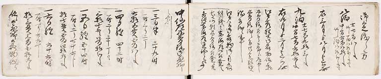 KZ052s0014