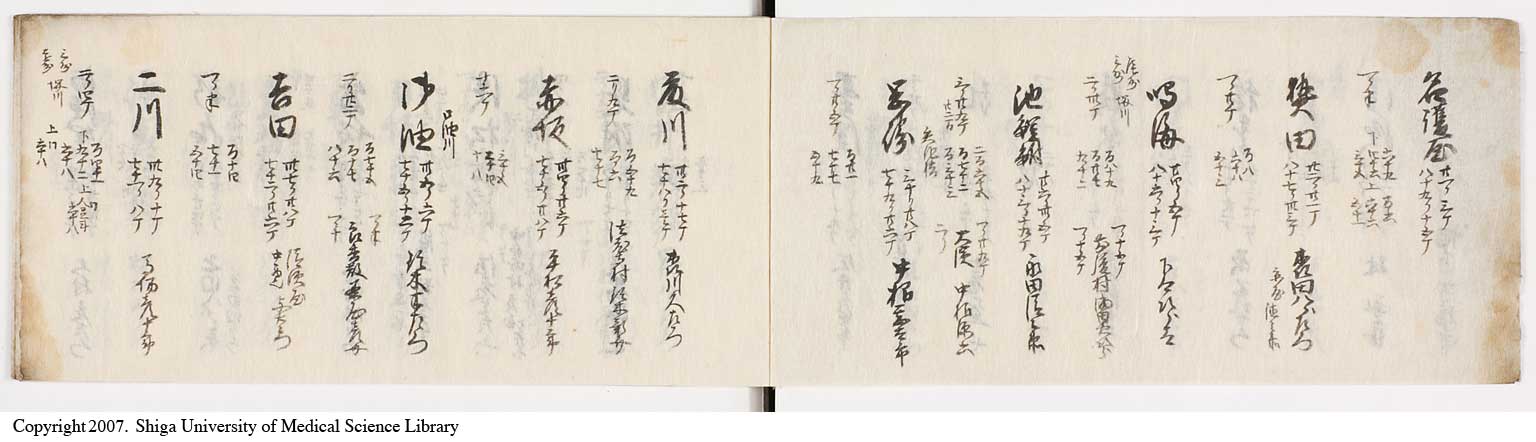 KZ055l0004