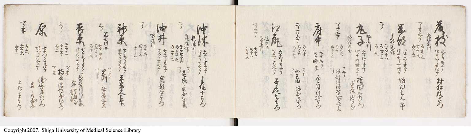 KZ055l0006