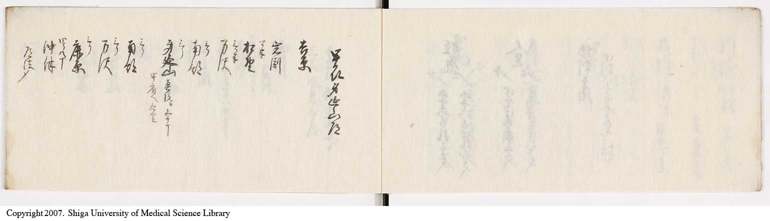 KZ055l0009