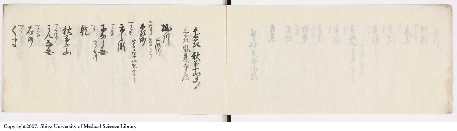 KZ055l0010