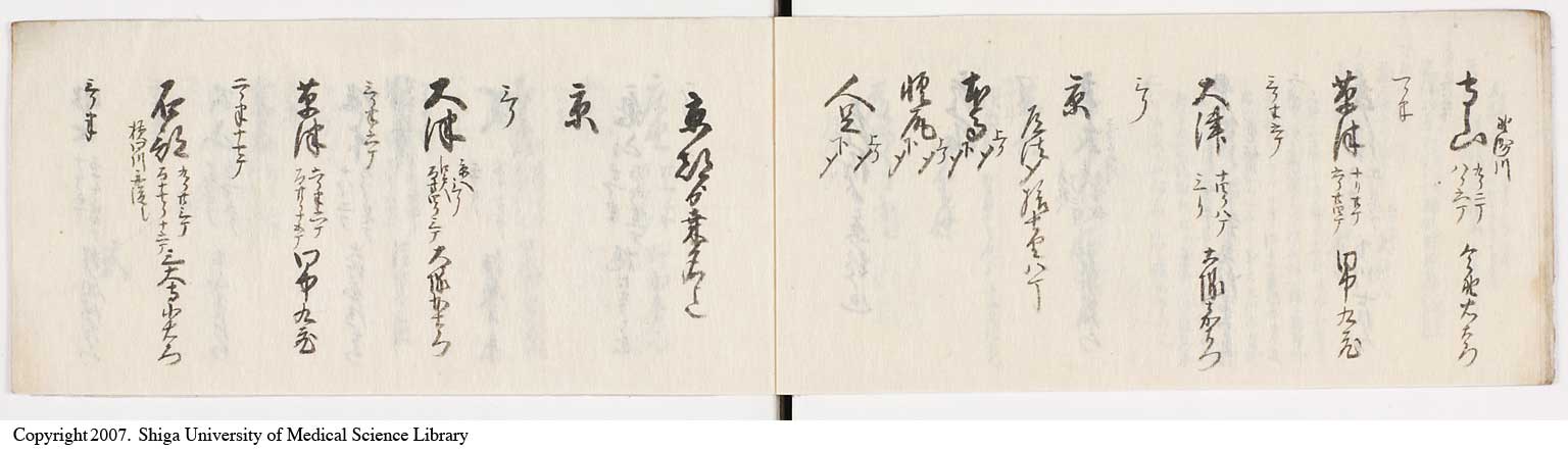 KZ055l0014