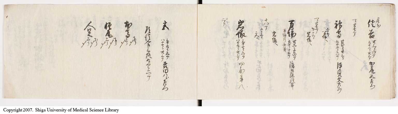 KZ055l0016