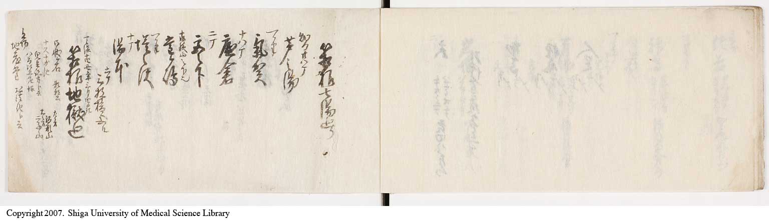 KZ055l0017