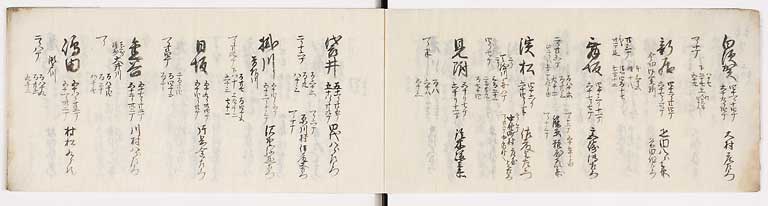 KZ055s0005