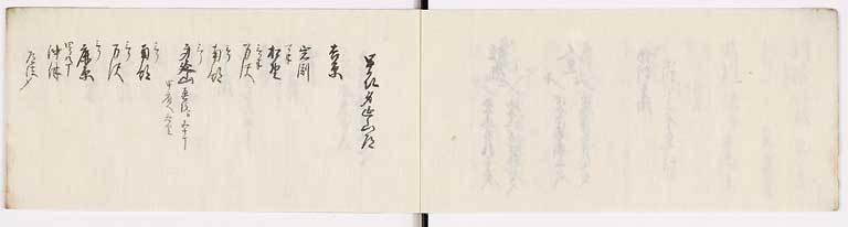 KZ055s0009