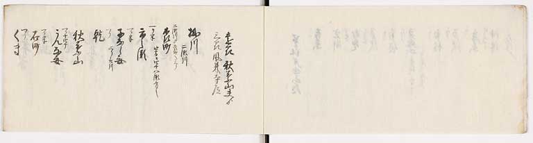 KZ055s0010