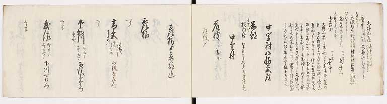 KZ055s0013