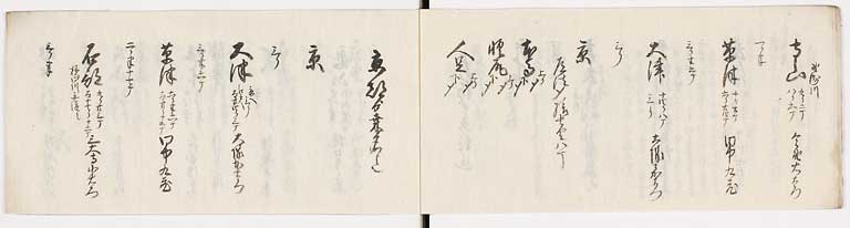 KZ055s0014