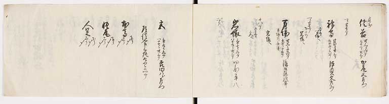 KZ055s0016