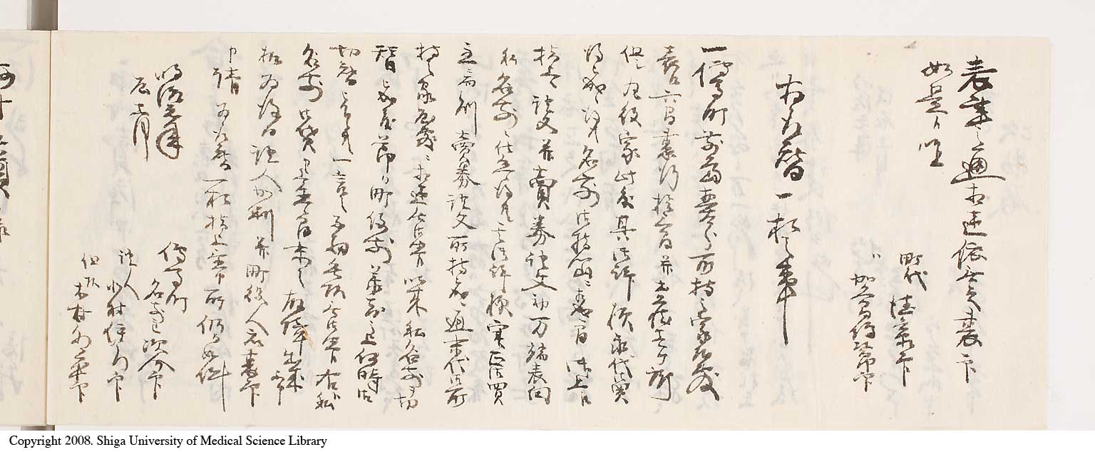KZ088l0004
