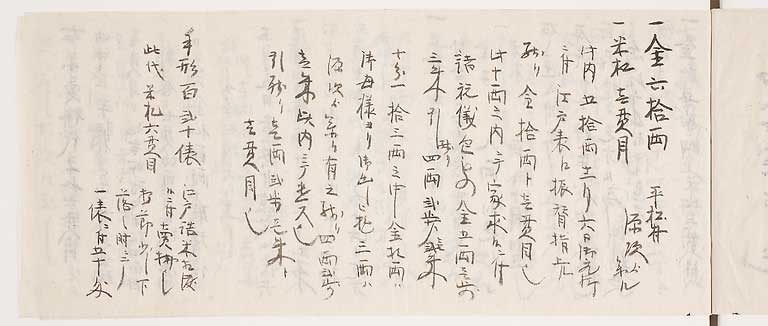 KZ089s0005