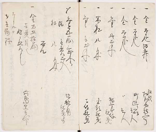 KZ092s0005
