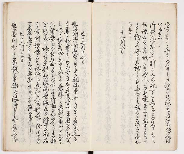 KZ119s0010